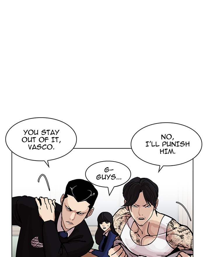 Lookism chapter 199 - page 84