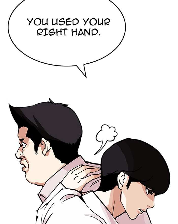 Lookism chapter 199 - page 94