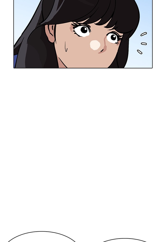 Lookism chapter 198 - page 105