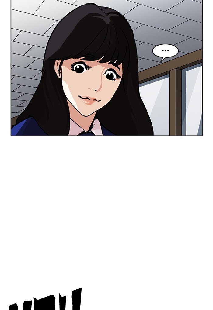 Lookism chapter 198 - page 118