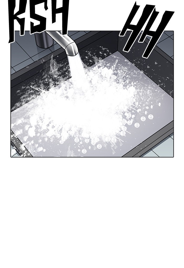 Lookism chapter 198 - page 119