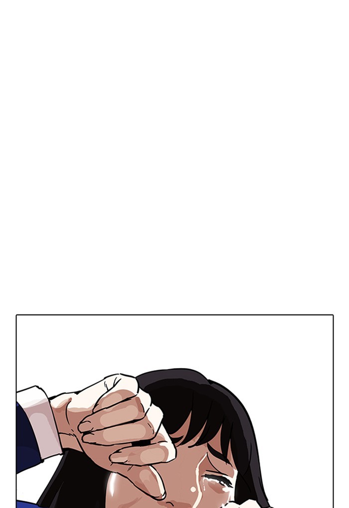 Lookism chapter 198 - page 121