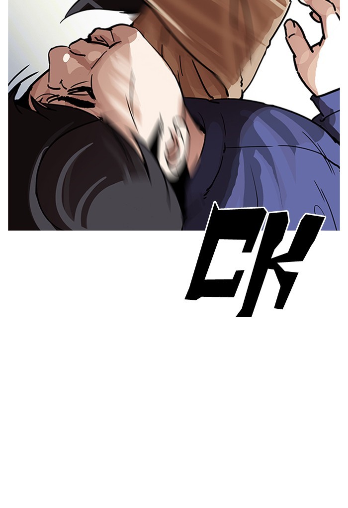 Lookism chapter 198 - page 128
