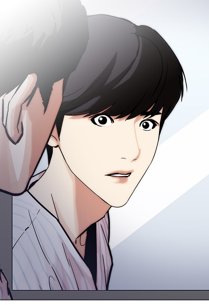 Lookism chapter 198 - page 13
