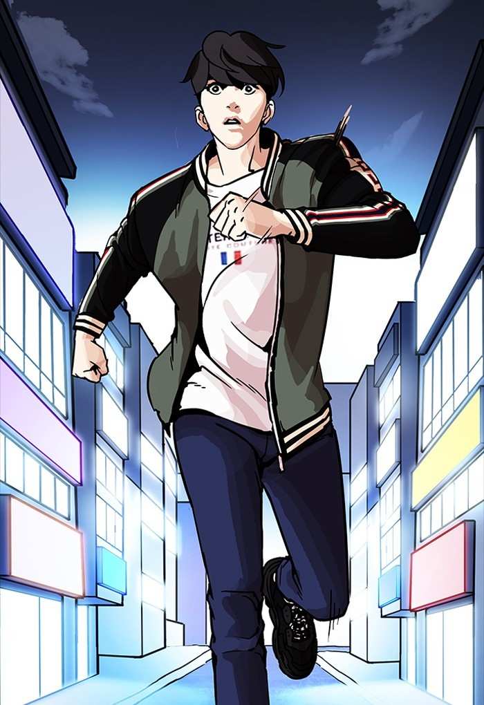Lookism chapter 198 - page 20