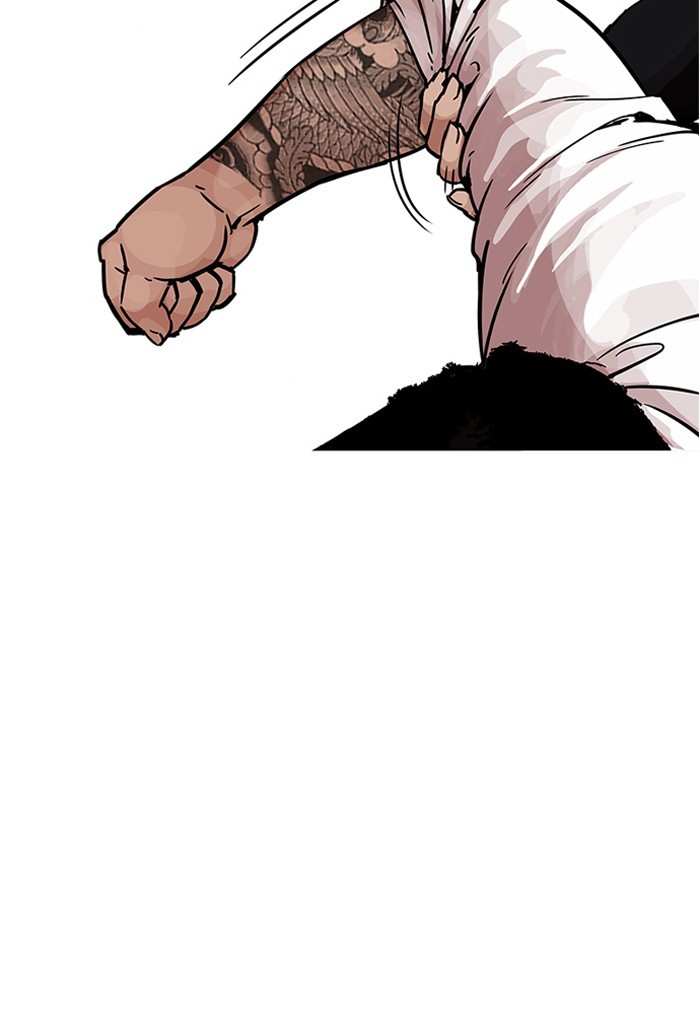 Lookism chapter 198 - page 43