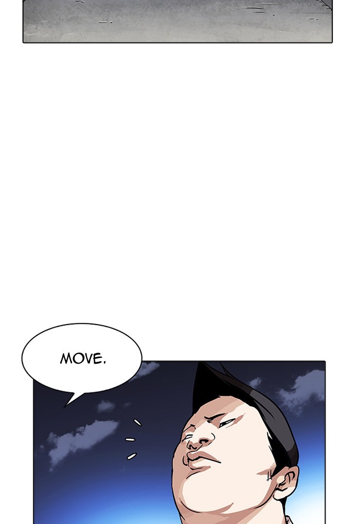 Lookism chapter 198 - page 51