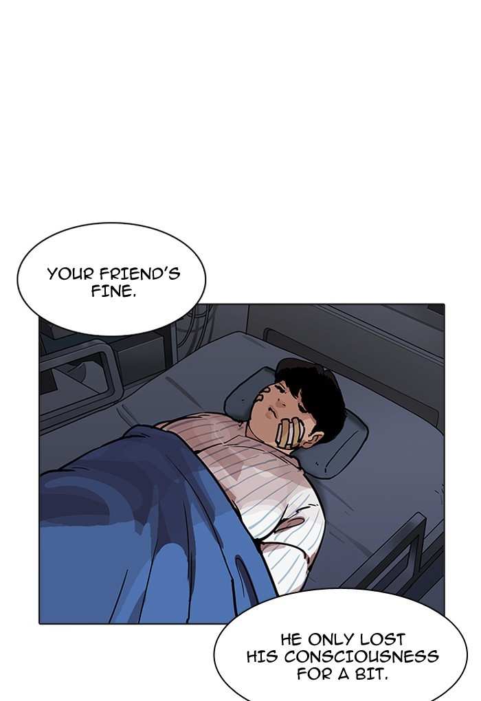 Lookism chapter 198 - page 70