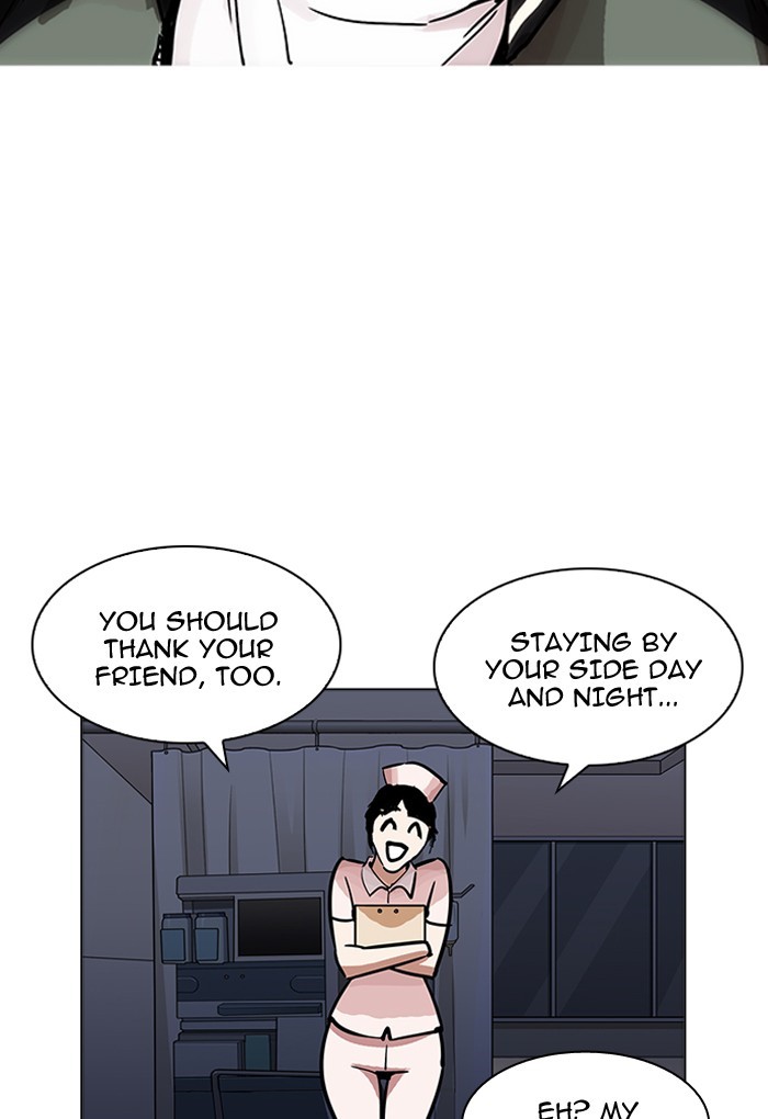 Lookism chapter 198 - page 74