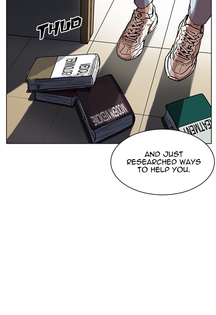Lookism chapter 198 - page 76