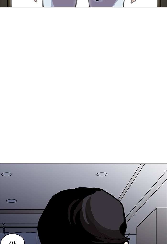 Lookism chapter 198 - page 79