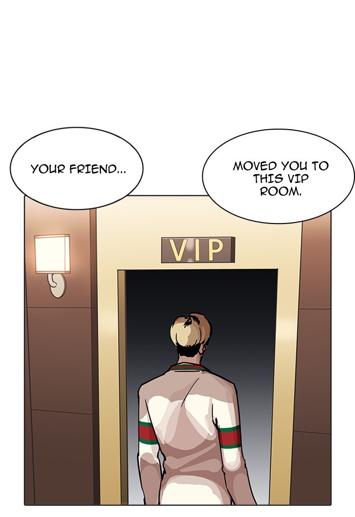 Lookism chapter 198 - page 81