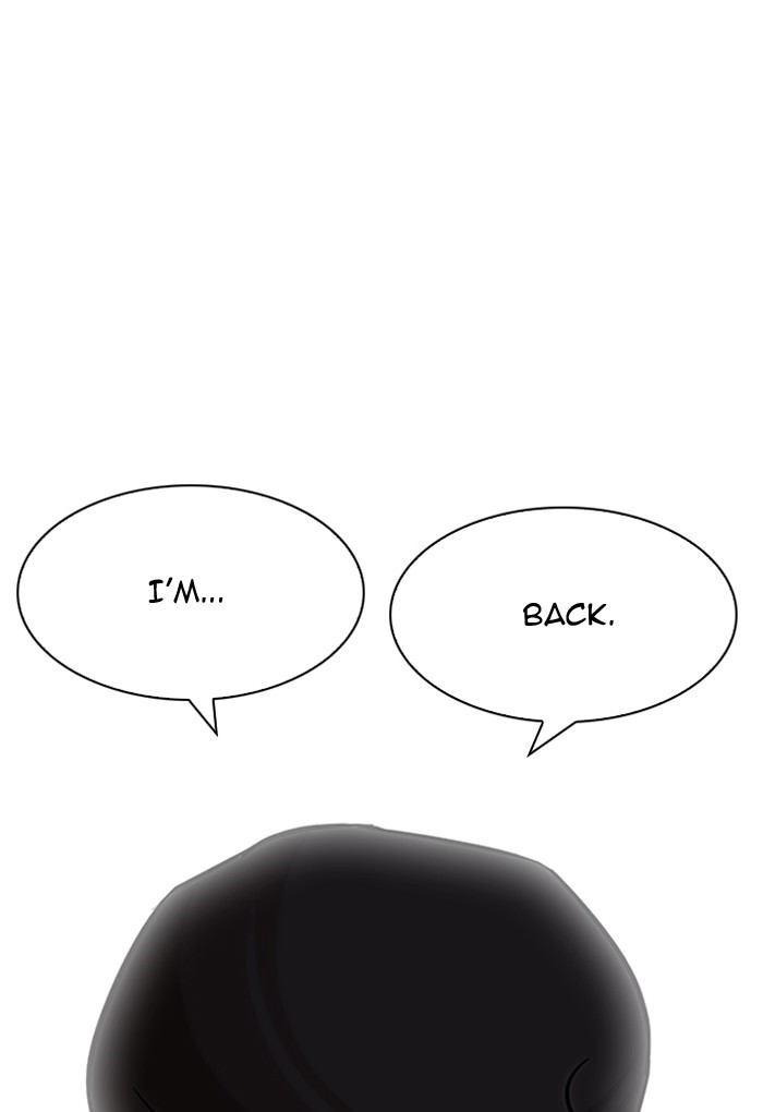 Lookism chapter 198 - page 83