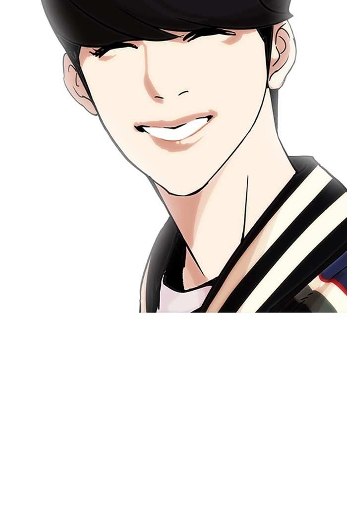 Lookism chapter 198 - page 84