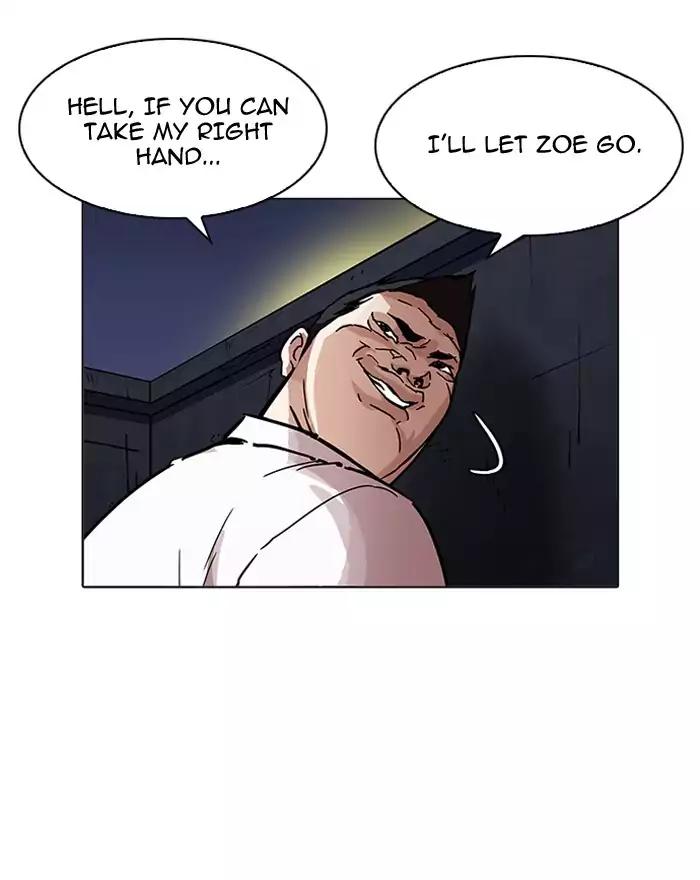Lookism chapter 197 - page 10