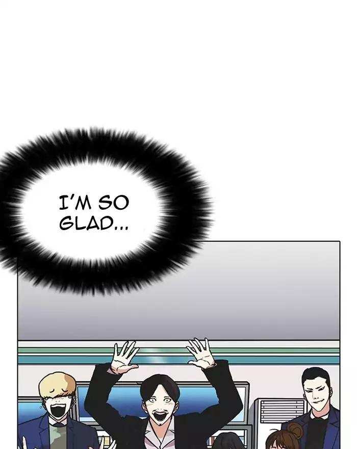 Lookism chapter 197 - page 105