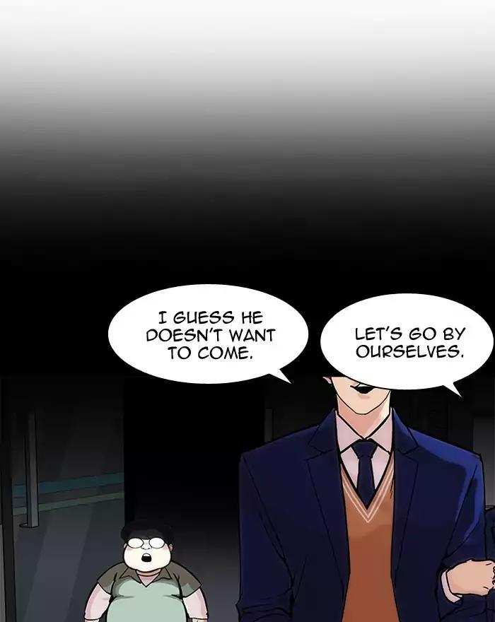 Lookism chapter 197 - page 113