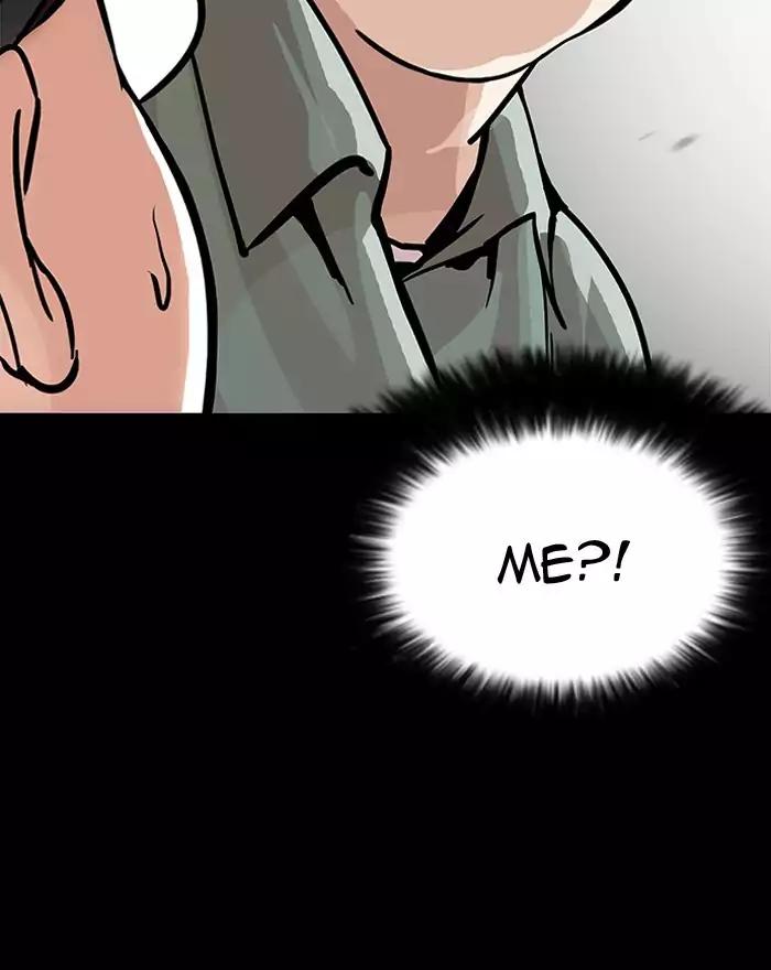 Lookism chapter 197 - page 126