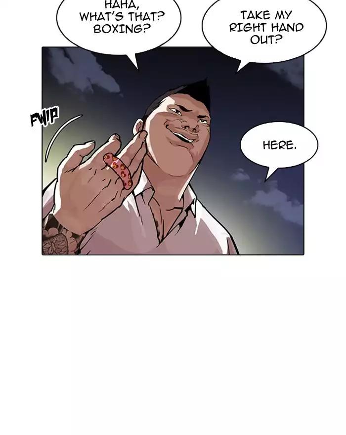 Lookism chapter 197 - page 5