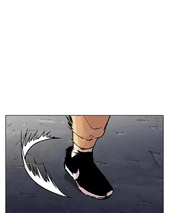 Lookism chapter 197 - page 72