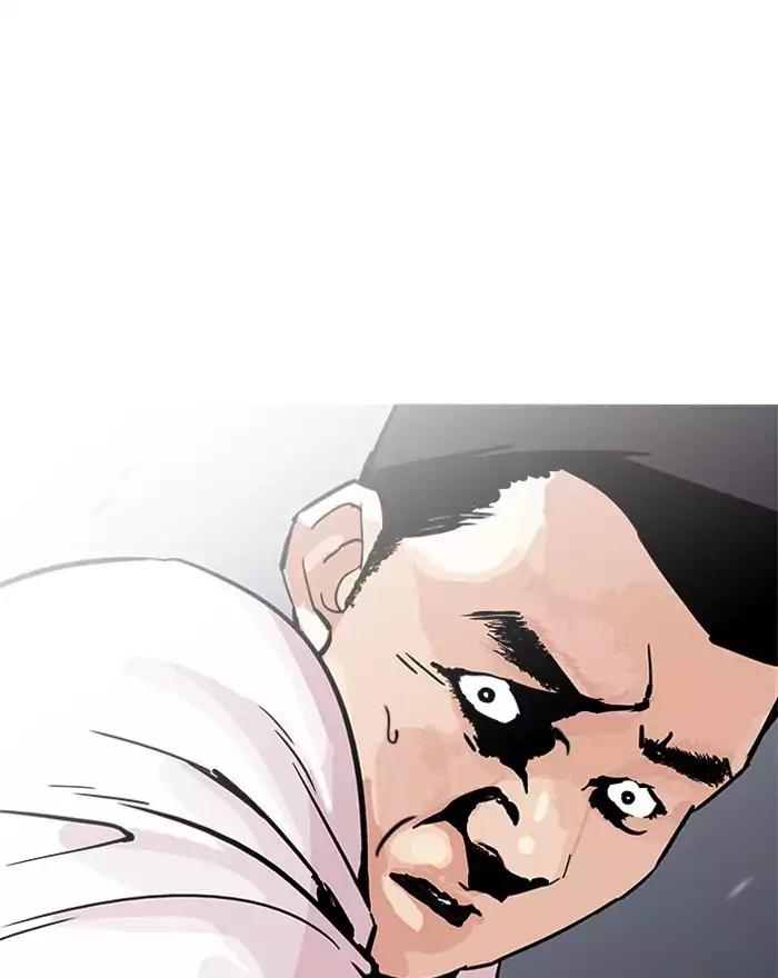 Lookism chapter 197 - page 89