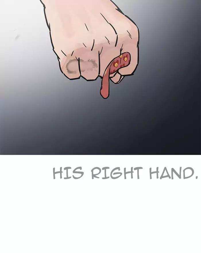 Lookism chapter 197 - page 91