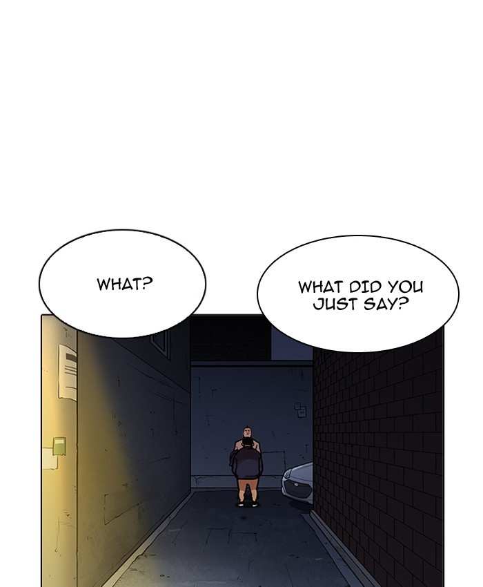 Lookism chapter 196 - page 14