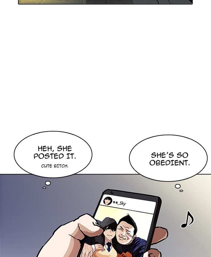 Lookism chapter 196 - page 2