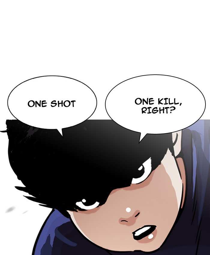 Lookism chapter 196 - page 28