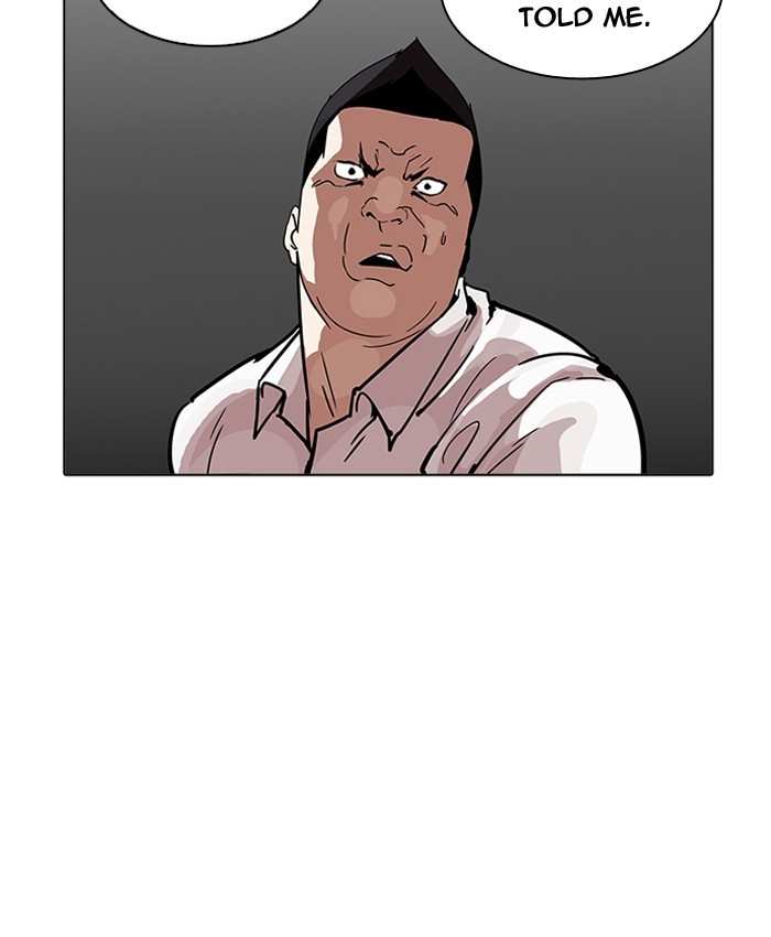 Lookism chapter 196 - page 30