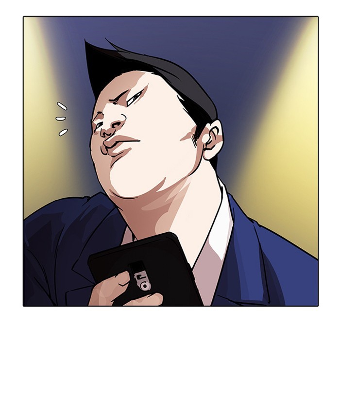 Lookism chapter 196 - page 4