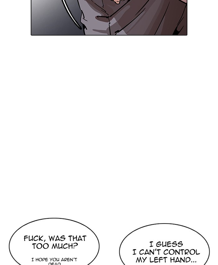 Lookism chapter 196 - page 53