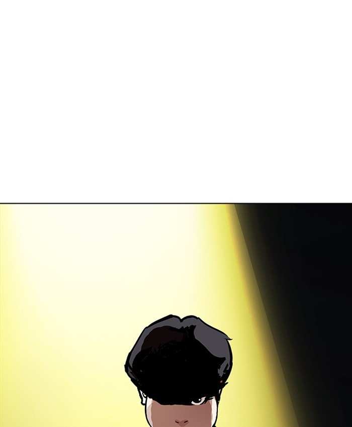 Lookism chapter 196 - page 8