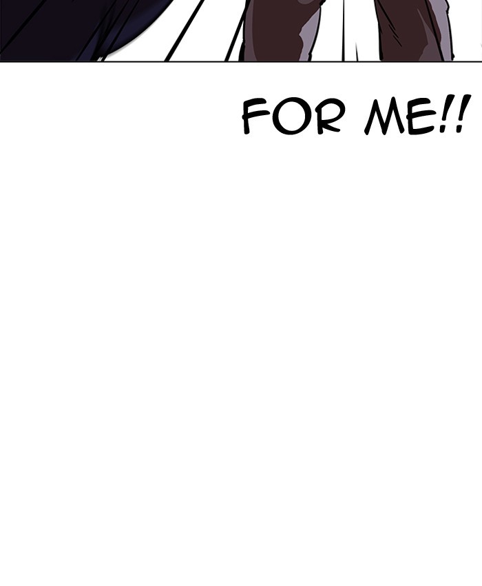Lookism chapter 196 - page 83