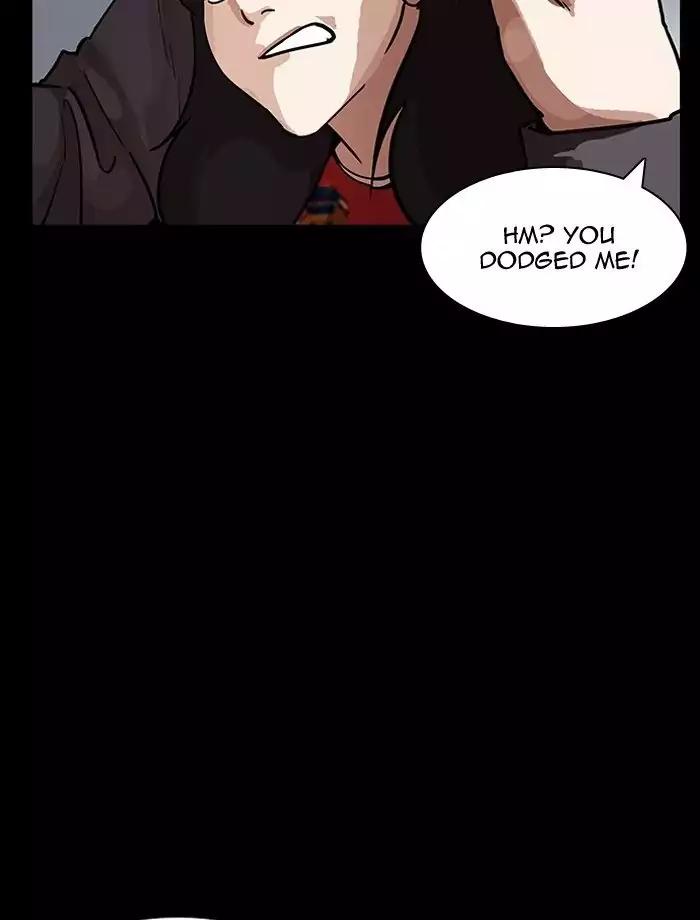 Lookism chapter 195 - page 125