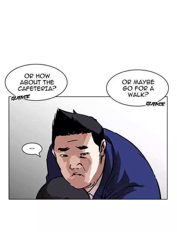Lookism chapter 195 - page 14