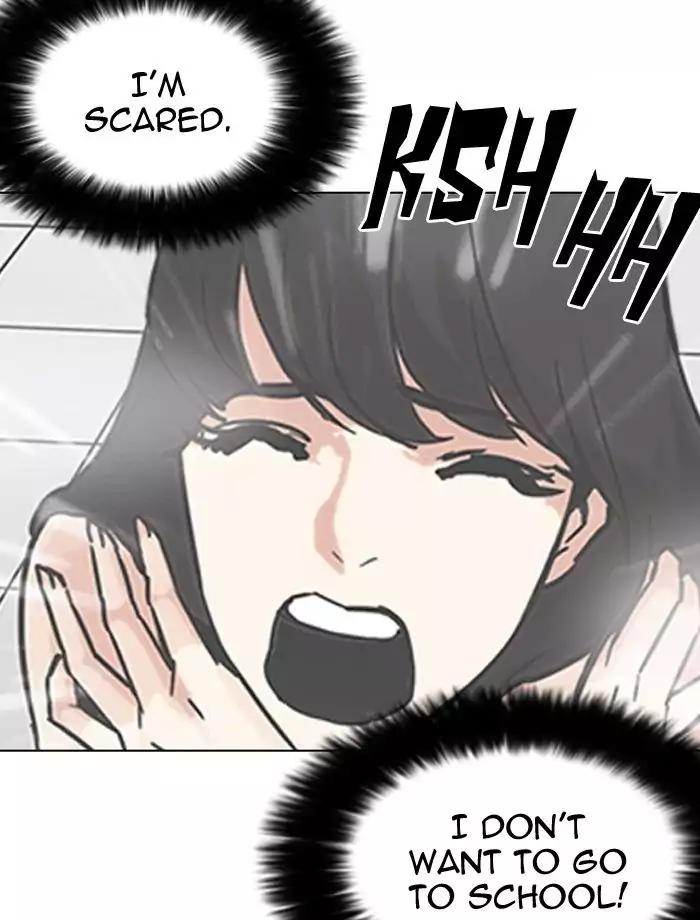 Lookism chapter 195 - page 145