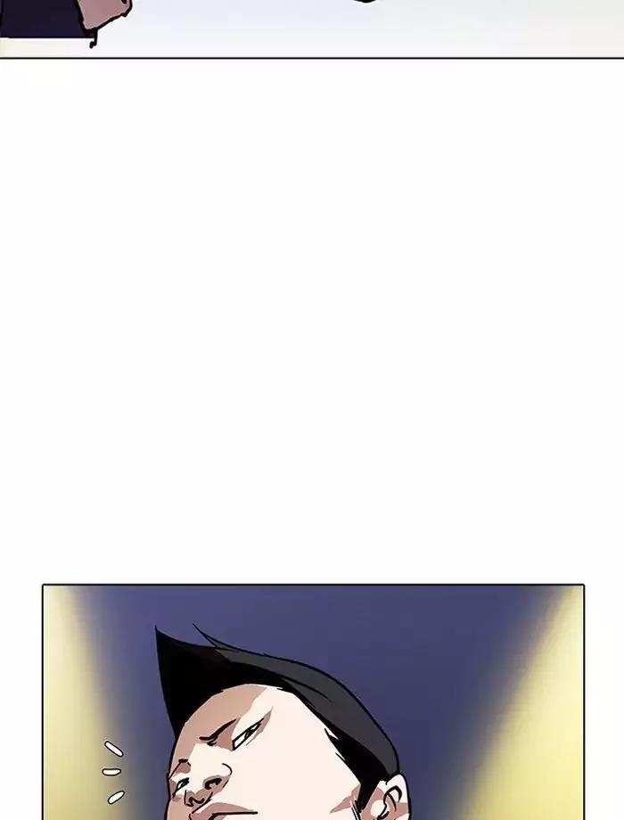 Lookism chapter 195 - page 164