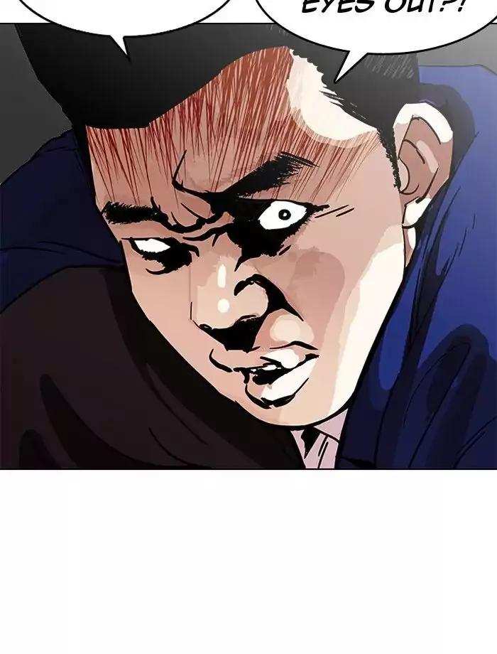 Lookism chapter 195 - page 19