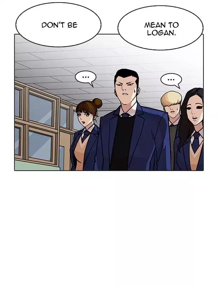 Lookism chapter 195 - page 38