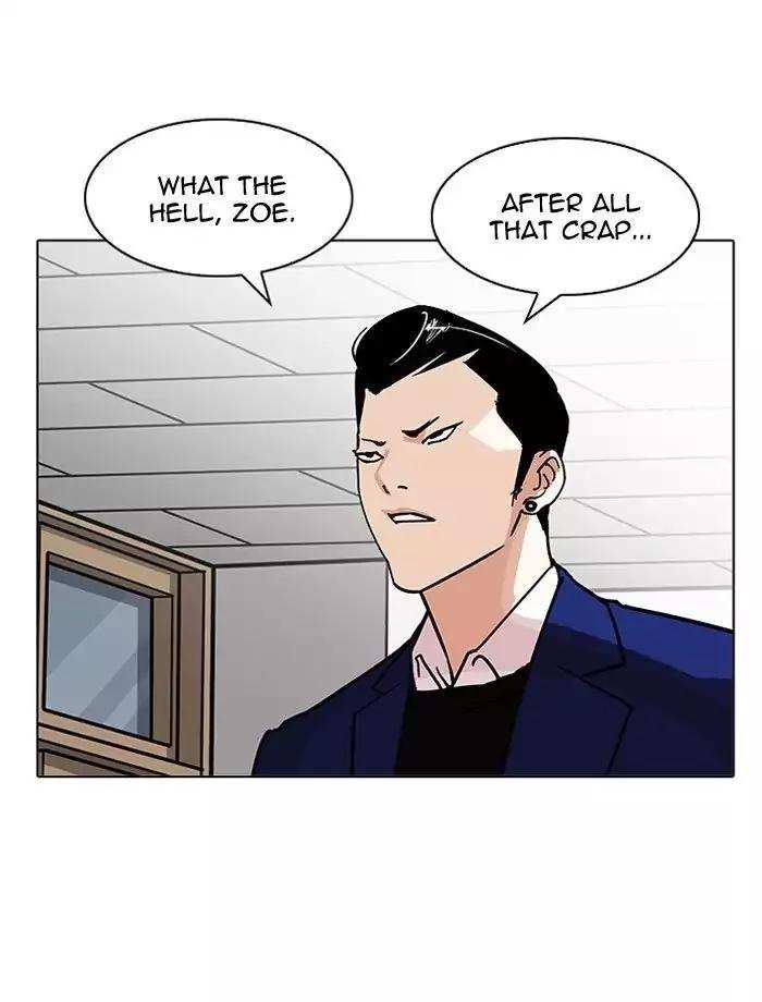 Lookism chapter 195 - page 39