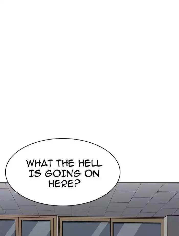Lookism chapter 195 - page 40
