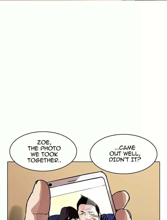 Lookism chapter 195 - page 5