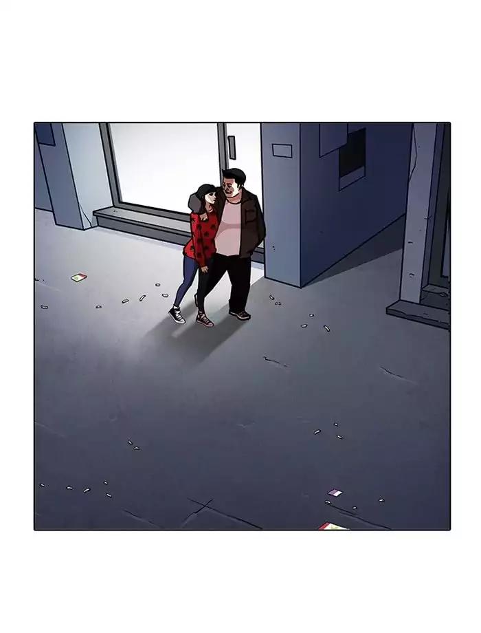Lookism chapter 195 - page 50
