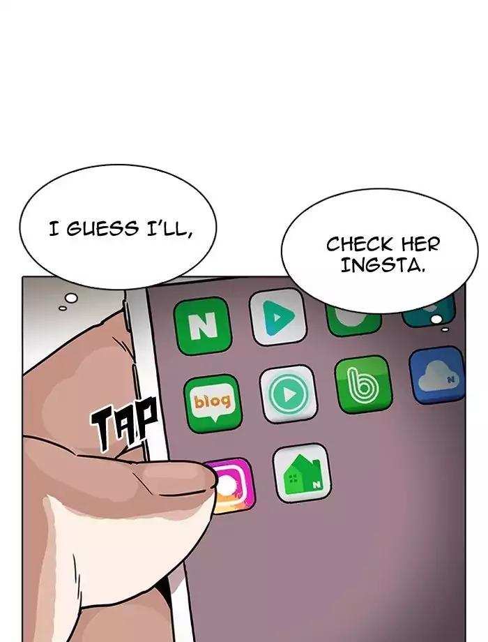 Lookism chapter 195 - page 74