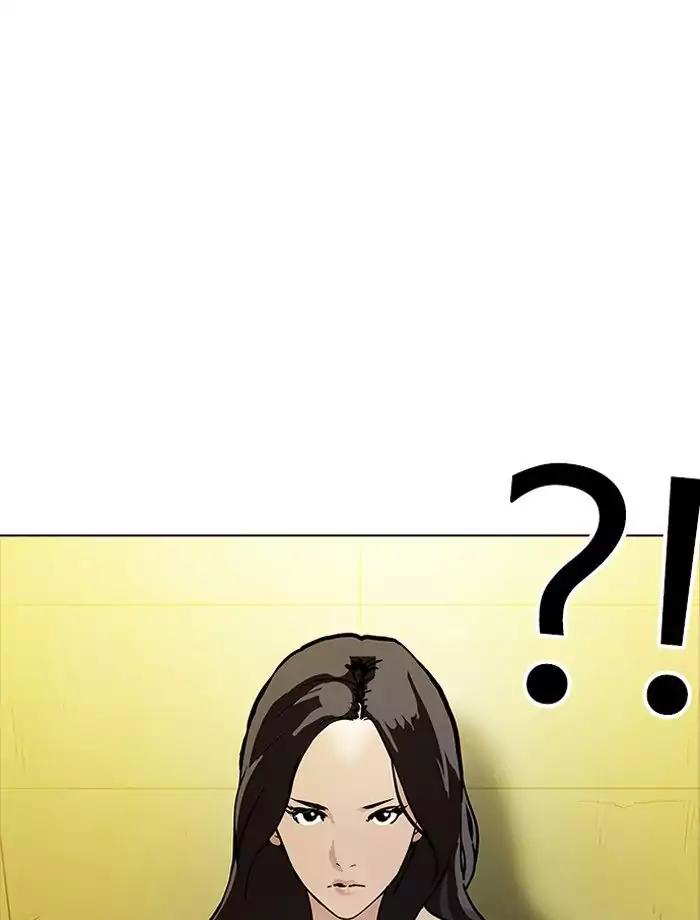 Lookism chapter 195 - page 95