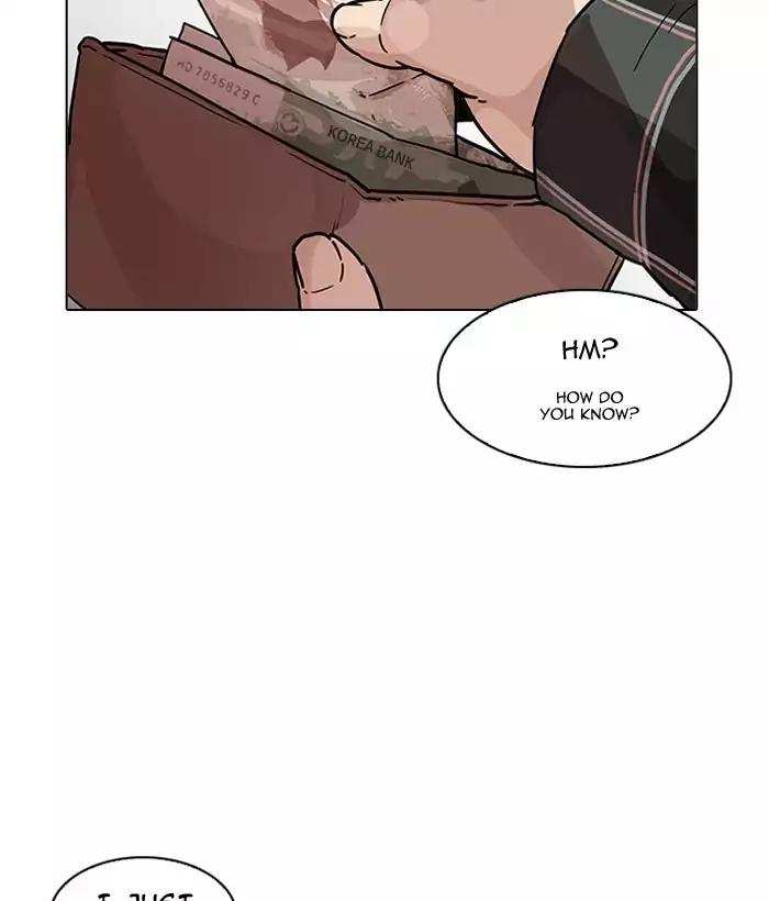 Lookism chapter 194 - page 100