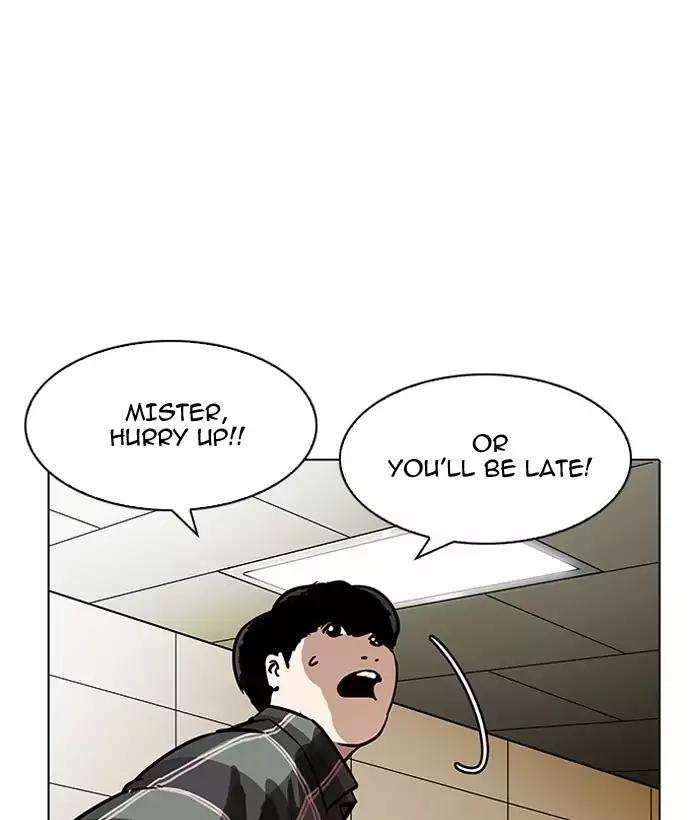 Lookism chapter 194 - page 108