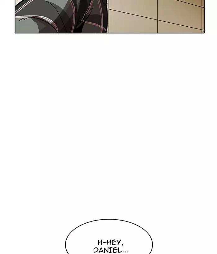 Lookism chapter 194 - page 109