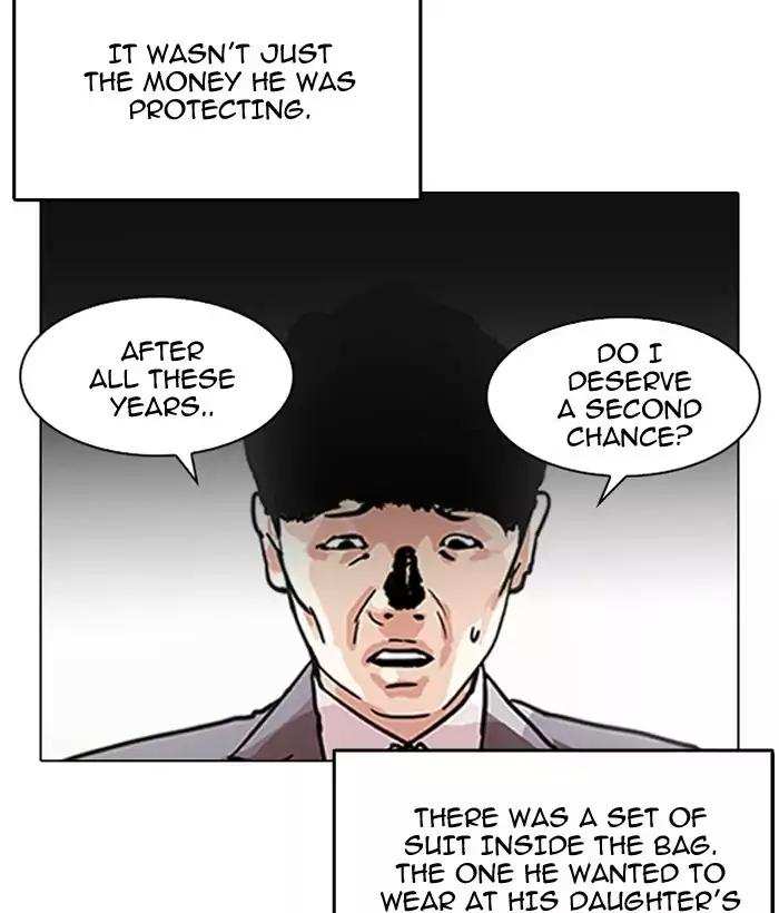 Lookism chapter 194 - page 113